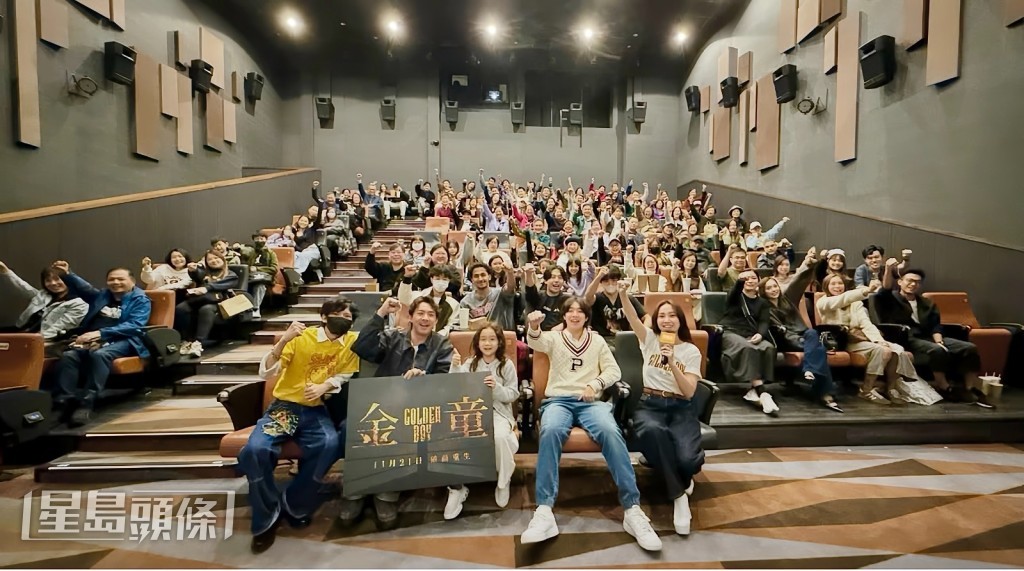 電影《金童》21號上映至今,截至今早10點,實時票房已過150萬。 電影《金童》21號上映至今,截至今早10點,實時票房已過150萬。