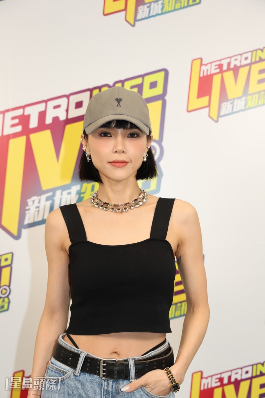 现正开始安排退票事宜，有待找到场地后再次举办演唱会。