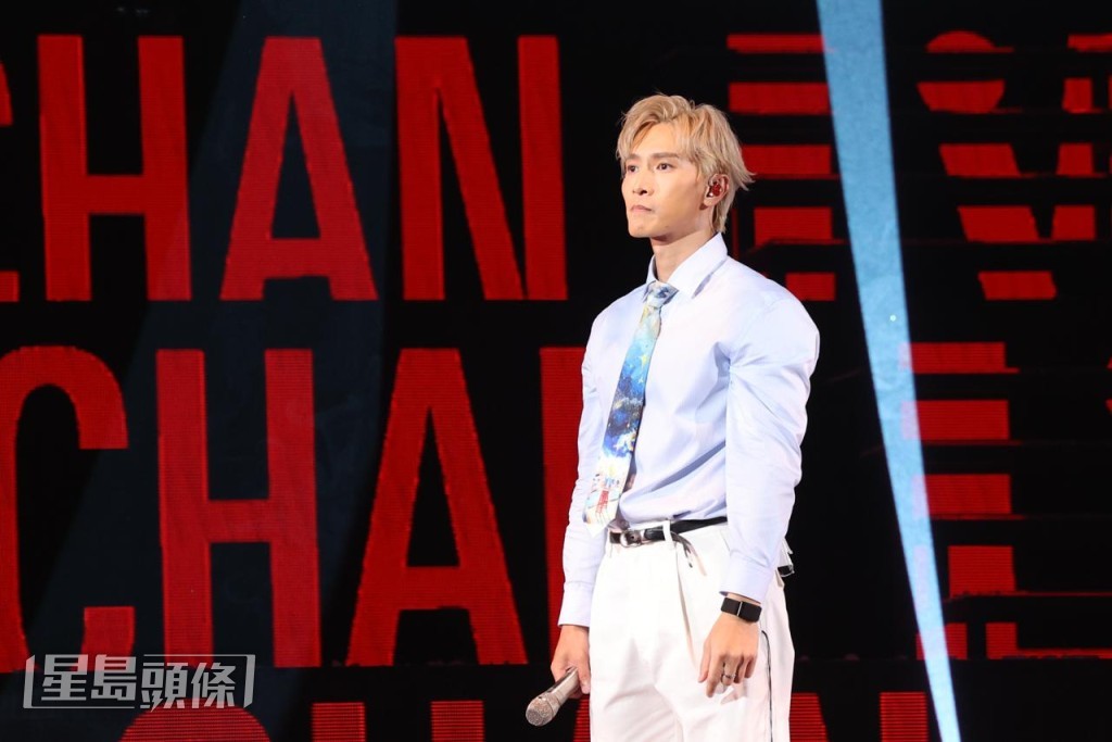 演唱會尾聲,陳柏宇表示多謝家人和觀眾的支持。 演唱會尾聲,陳柏宇表示多謝家人和觀眾的支持。