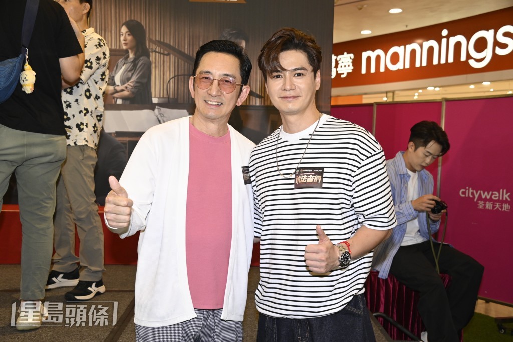 2人都表示對方變化不大。