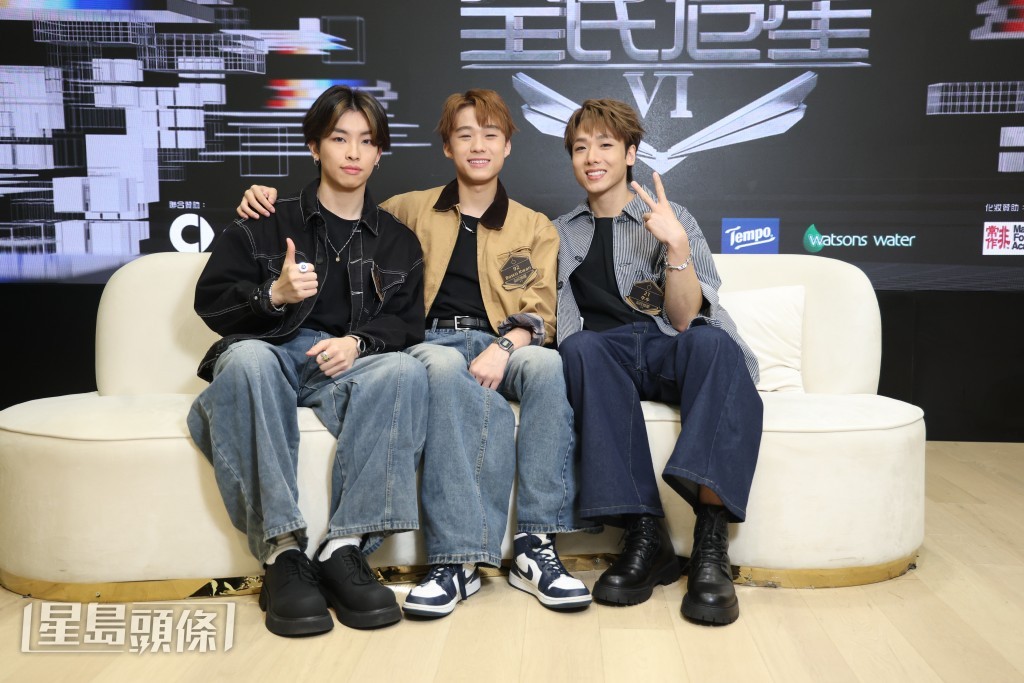 Dave、Bosco Kwan、牛牛為《全民造星VI》小鮮肉。