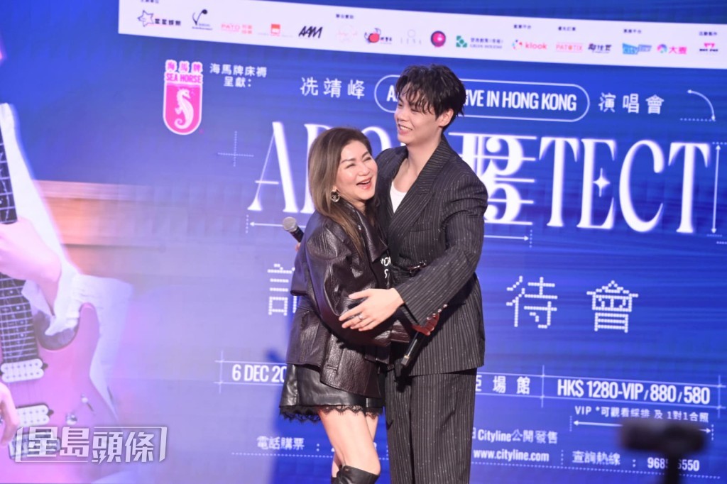 樂小姐到場支持。 樂小姐到場支持。