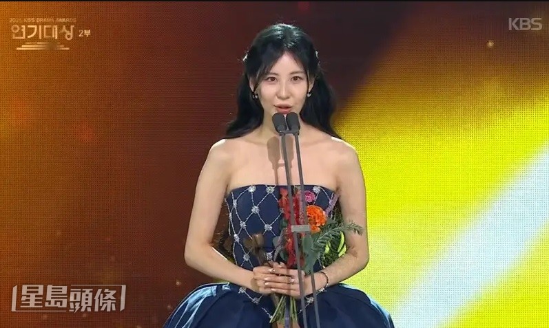 玉澤演與拍檔徐玄憑《我奪走了公爵的初夜》同獲迷你劇部門優秀獎，二人亦同獲最佳CP。