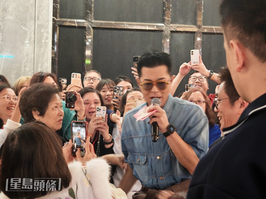 古仔冧粉絲表示好開心跟大家見面。 古仔冧粉絲表示好開心跟大家見面。