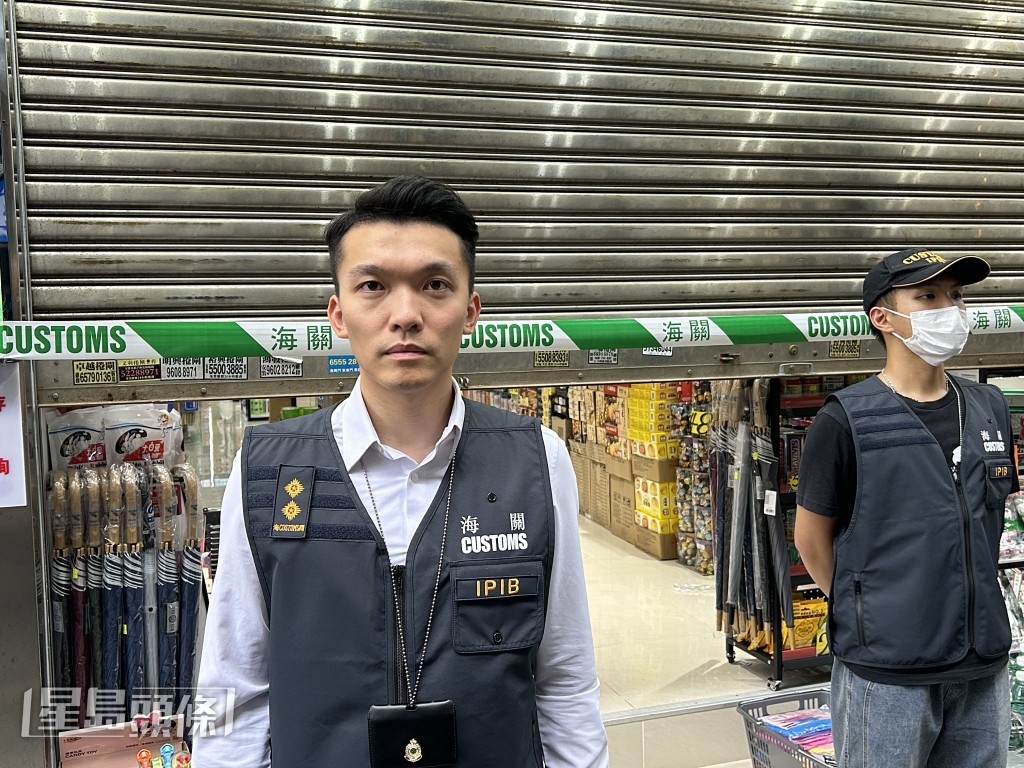 香港海關版權及商標調查科不良營商手法調查課第一組第二隊陳易呈督察。林思明攝