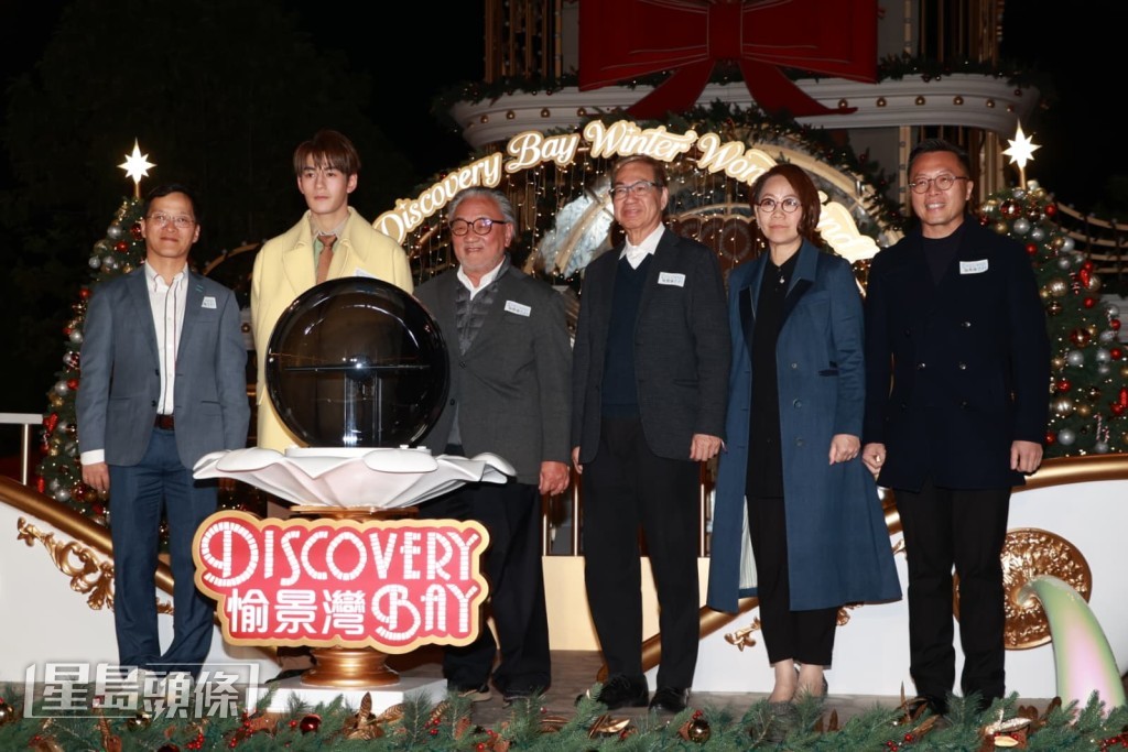 Jeffrey擔任聖誕亮燈儀式嘉賓。