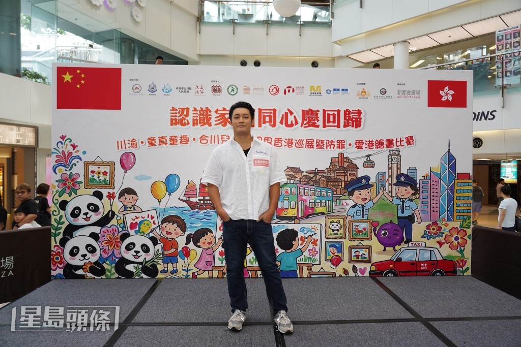 翟威廉有份出席。