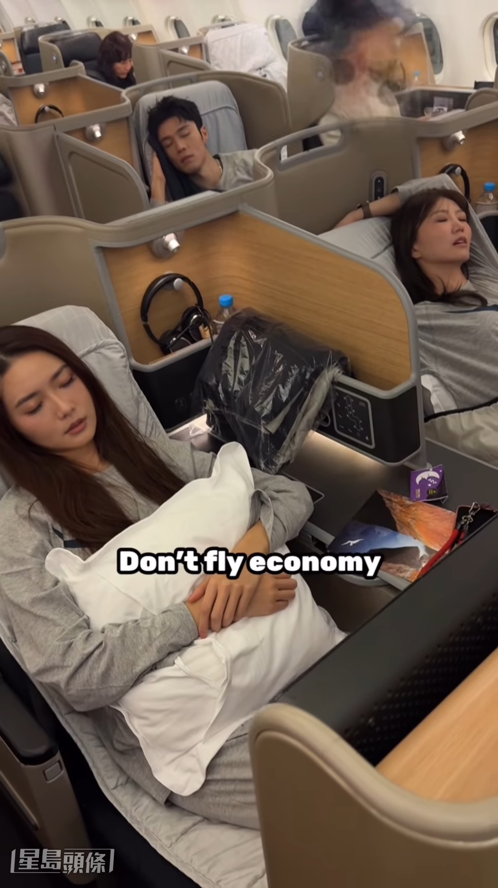 曾跟丁子朗傳緋聞的郭柏妍，她坦言認為對方無心之失。