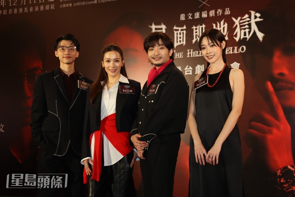何啟華和陳湛文封為新一代「最佳拍檔」。 何啟華和陳湛文封為新一代「最佳拍檔」。