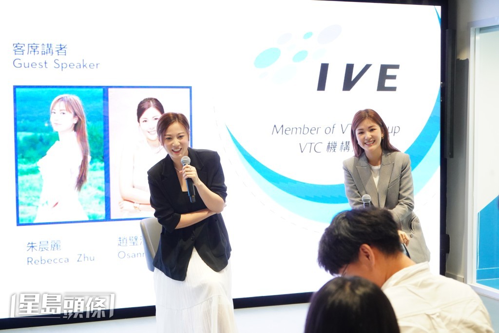 二人担任客席讲师。在历时两小时的讲座，与莘莘学子分享演艺生涯。