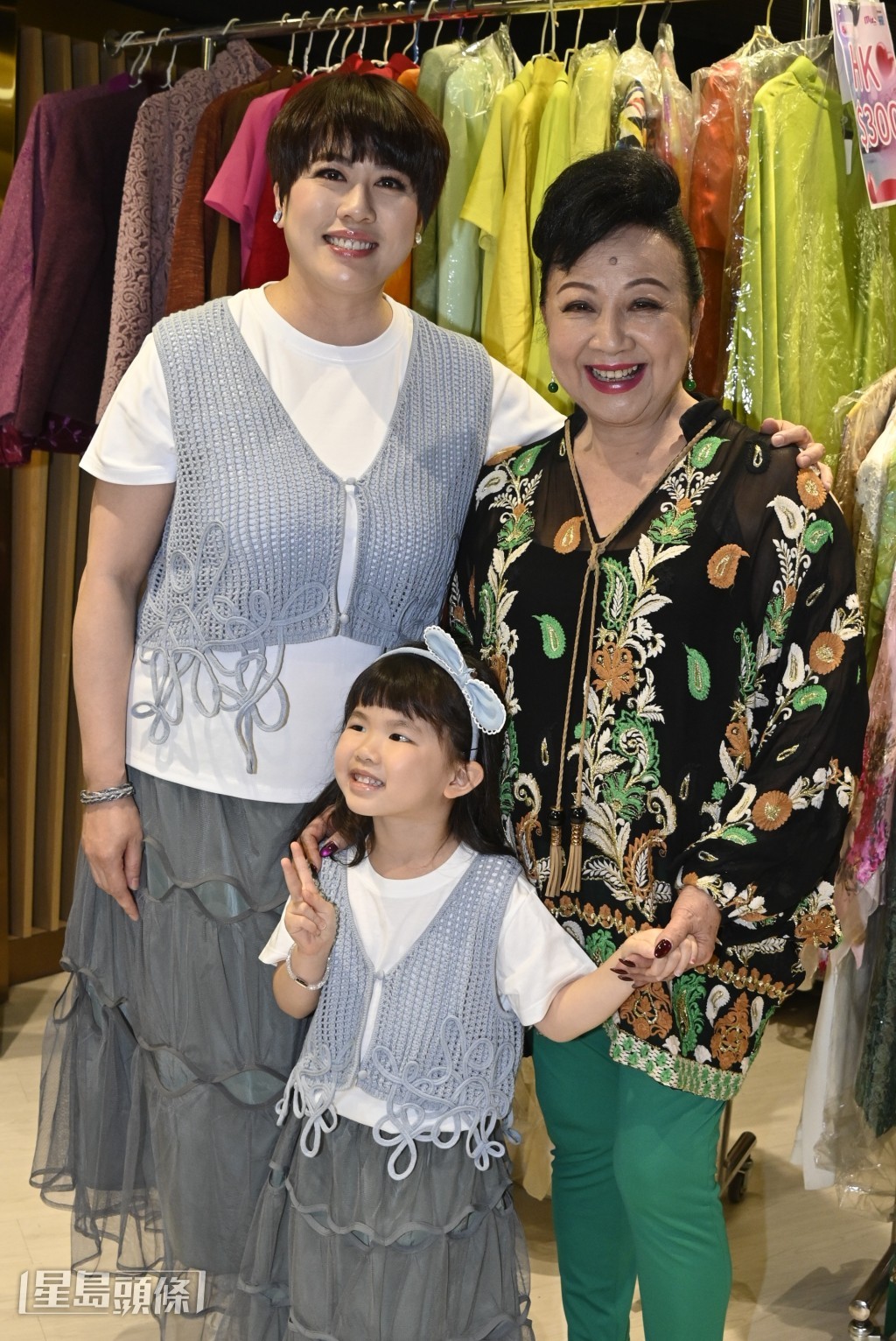 陳彥行帶同女兒撐家燕姐。