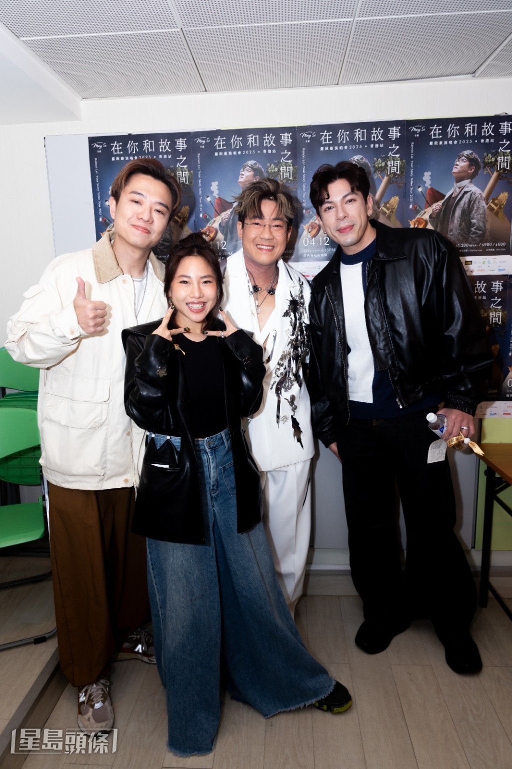 （左起）梁浩賢、陳俞霏、羅啟豪、古淖文。