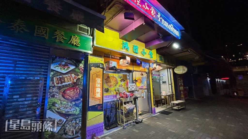 涉案男女在餐廳門口爭執。蔡楚輝攝 涉案男女在餐廳門口爭執。蔡楚輝攝