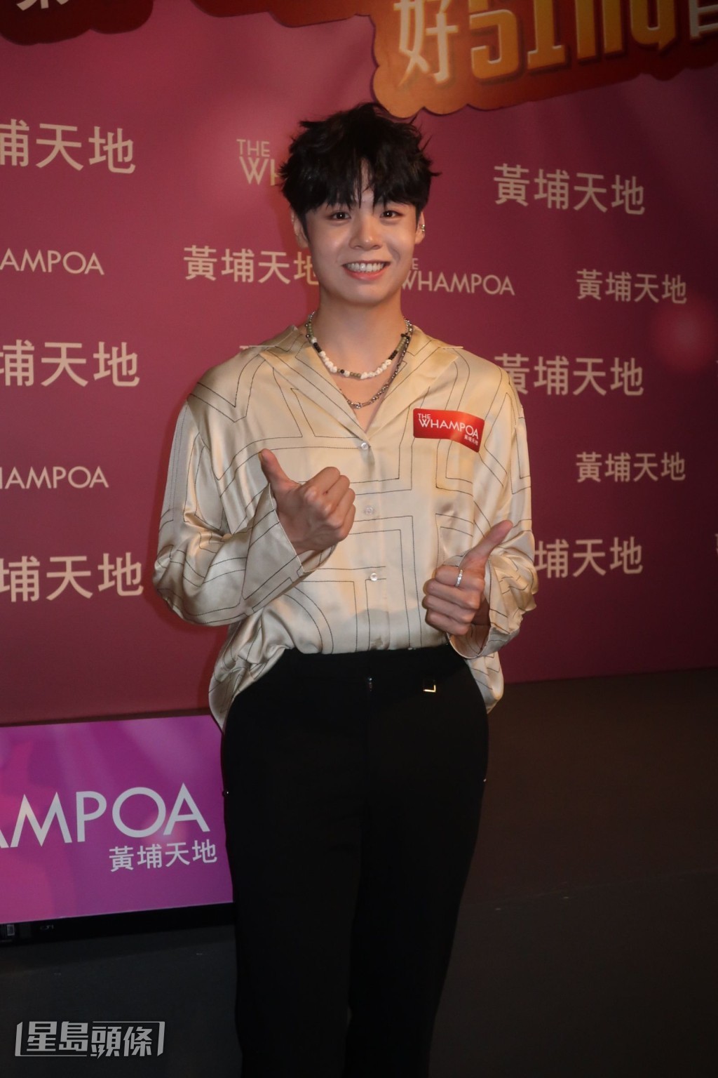 冼靖峰稱自己也是歌唱比賽出身。