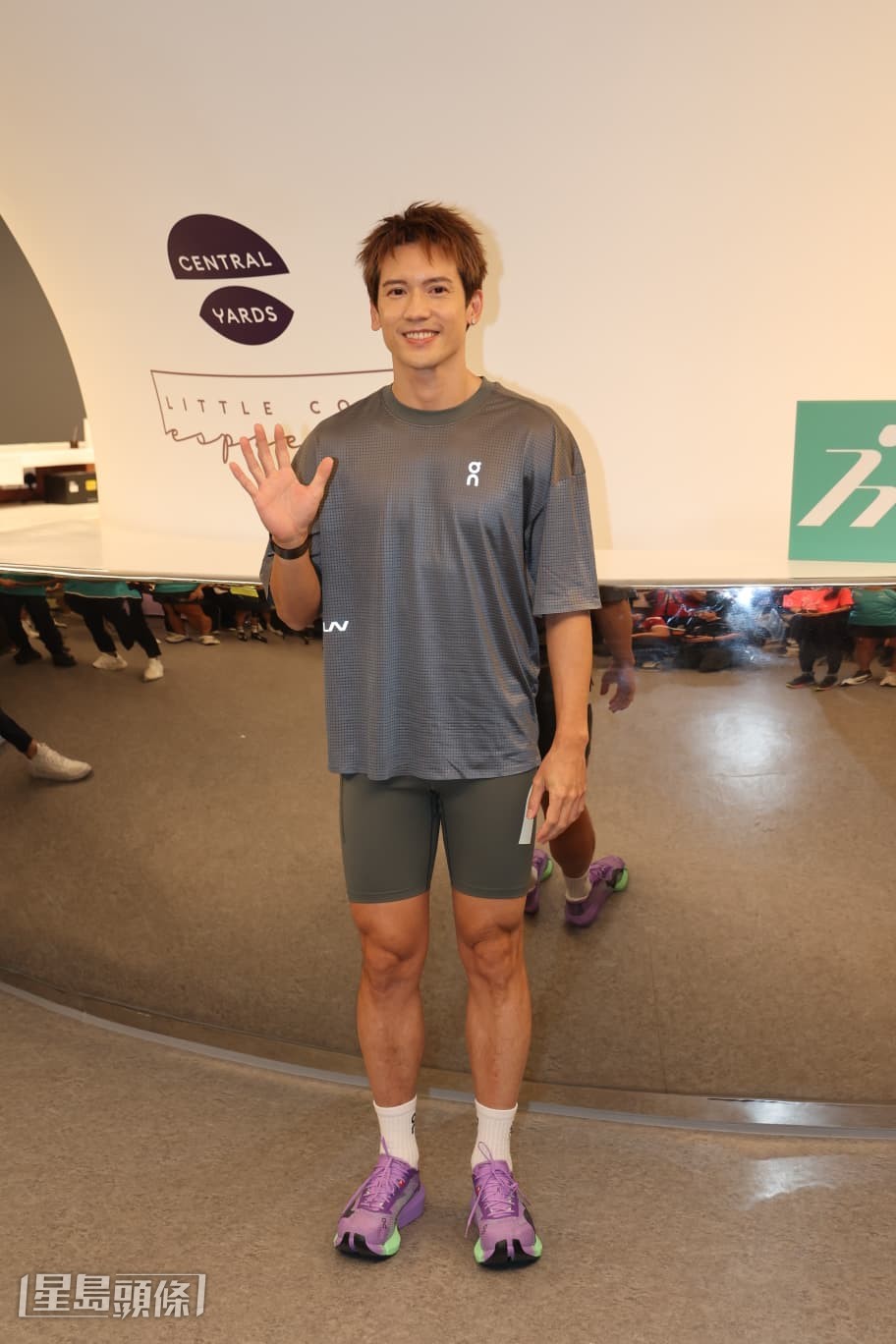 對於可有操練跑步,關智斌表示今次跑短途,平時有練跑有待進步先諗去跑全馬。 對於可有操練跑步,關智斌表示今次跑短途,平時有練跑有待進步先諗去跑全馬。