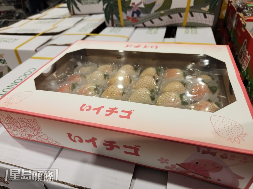 ¥69的白色士多啤梨則剩下幾盒。楊詠萱攝