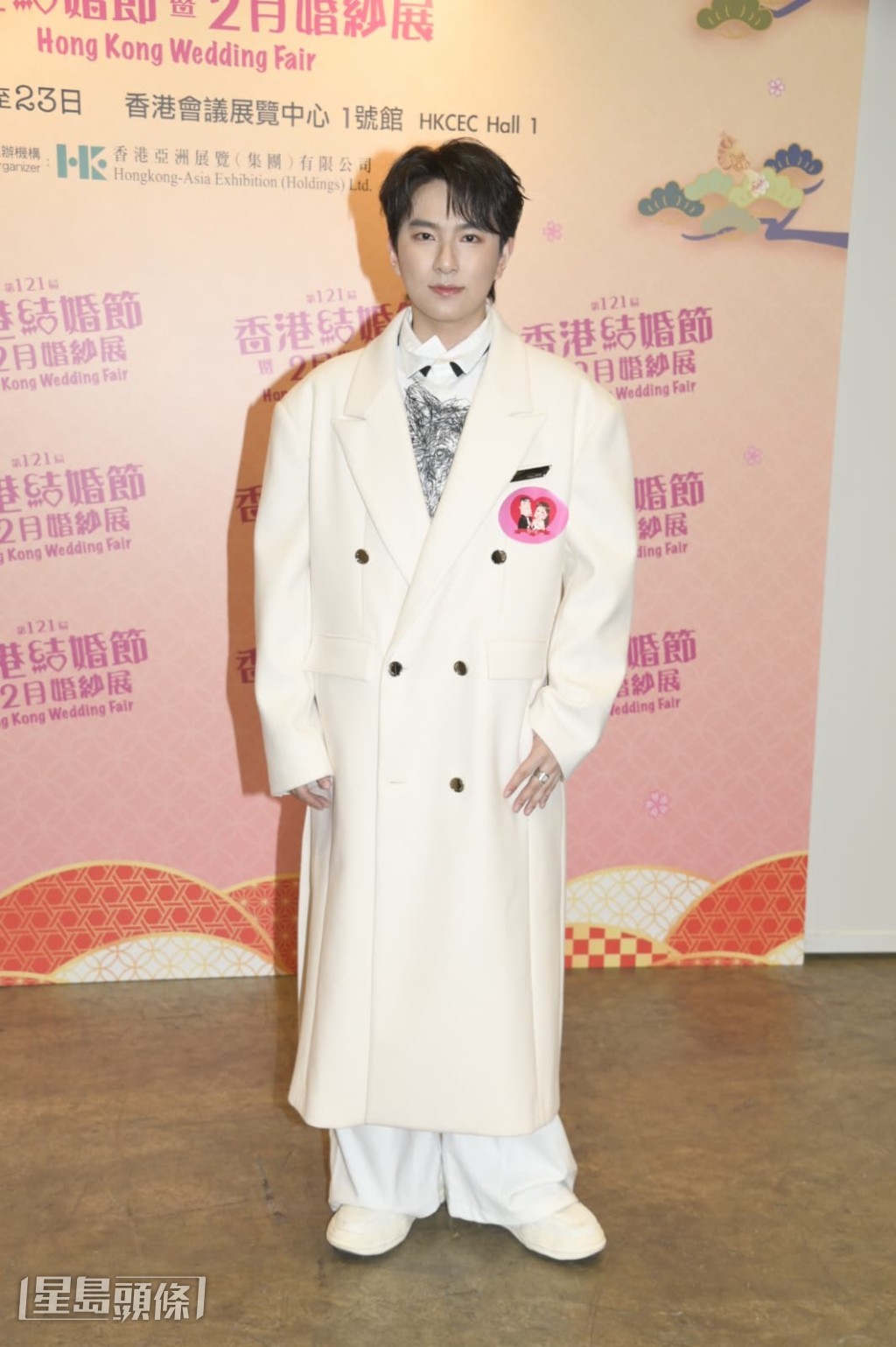 親友沒有問他幾時拍拖。