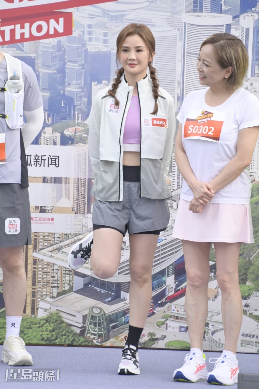 問到可想追到男友的層次?她笑說:「不用,我太慢。」 問到可想追到男友的層次?她笑說:「不用,我太慢。」