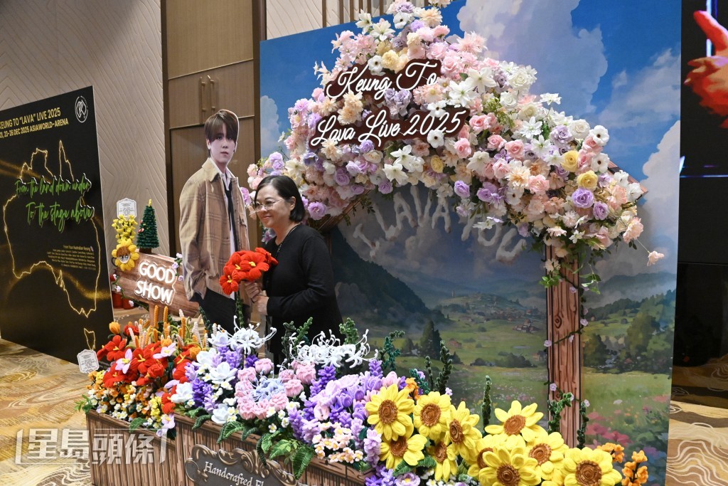 其中手織花藍最別出心裁。