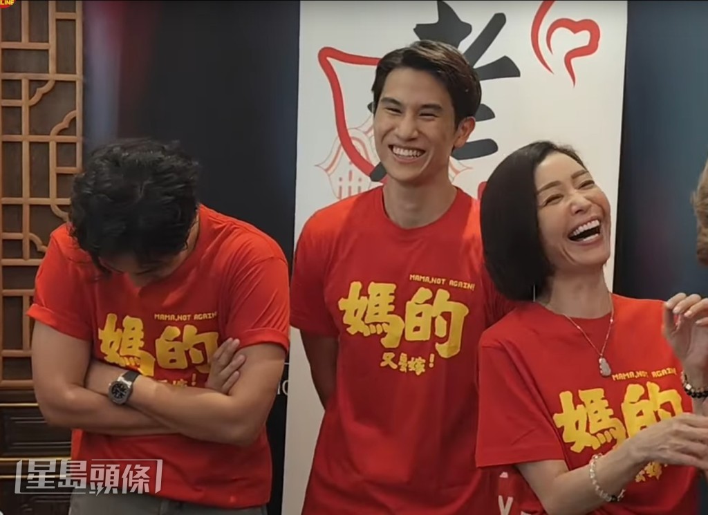Daniel好怕羞。