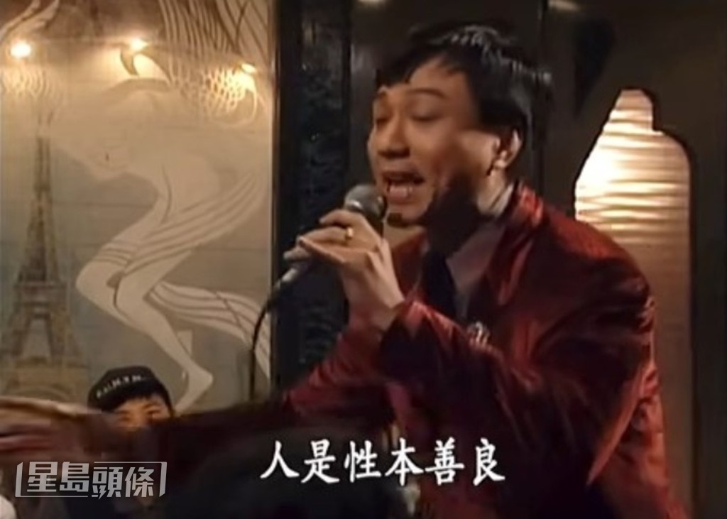 祥哥在演繹《樂壇插班生》的籮記一角時,亦過足戲癮。 祥哥在演繹《樂壇插班生》的籮記一角時,亦過足戲癮。