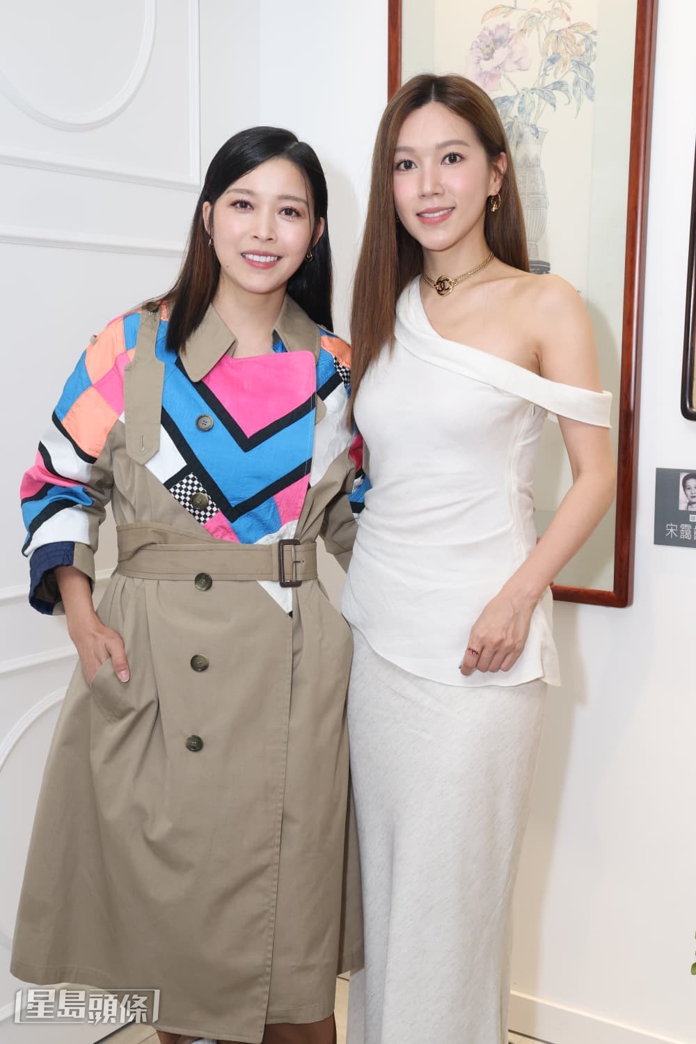 所以今日很開心再見妹妹。 所以今日很開心再見妹妹。