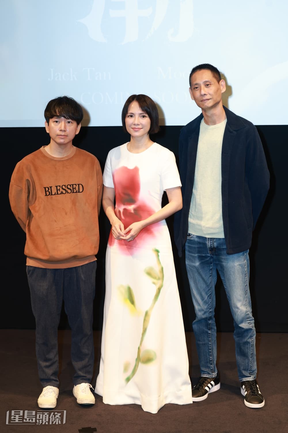 由监制李心洁和王礼霖、池家庆执导的电影《黑潮》，于今日（18日）举行全球首场发布会。