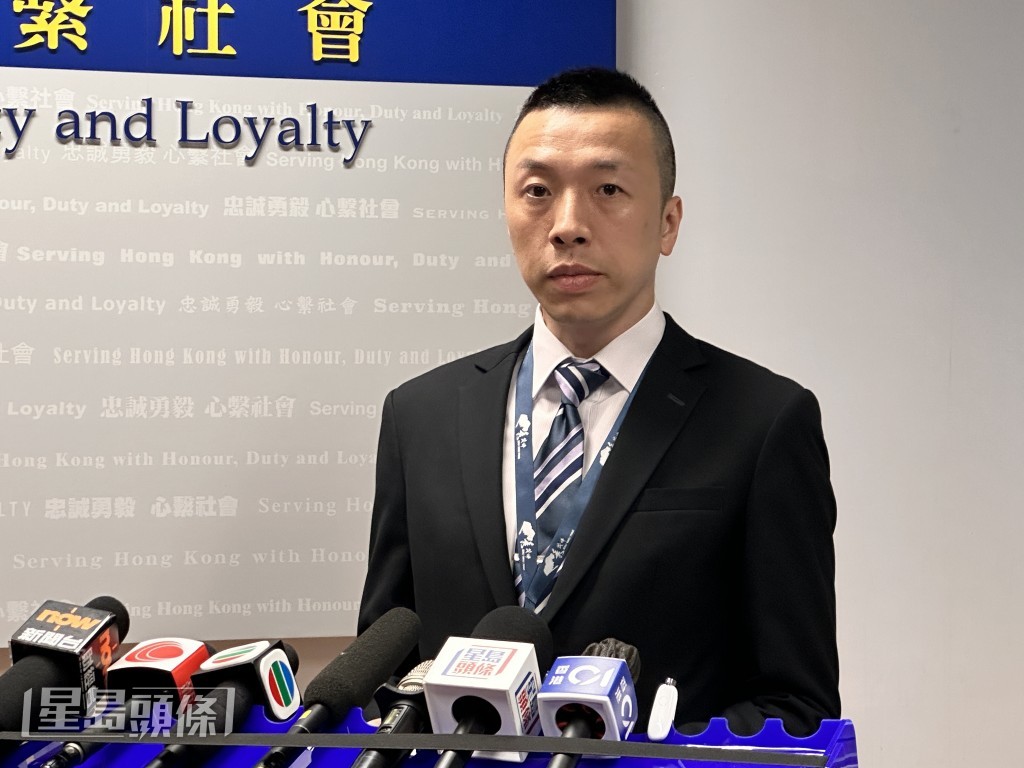 秀茂坪警區刑事總督察劉泳鈞。梁國峰攝 秀茂坪警區刑事總督察劉泳鈞。梁國峰攝