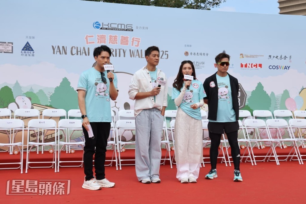 李佳芯、黎諾懿與陳山聰到西九龍以大使身份為跑步活動主持起步禮。
