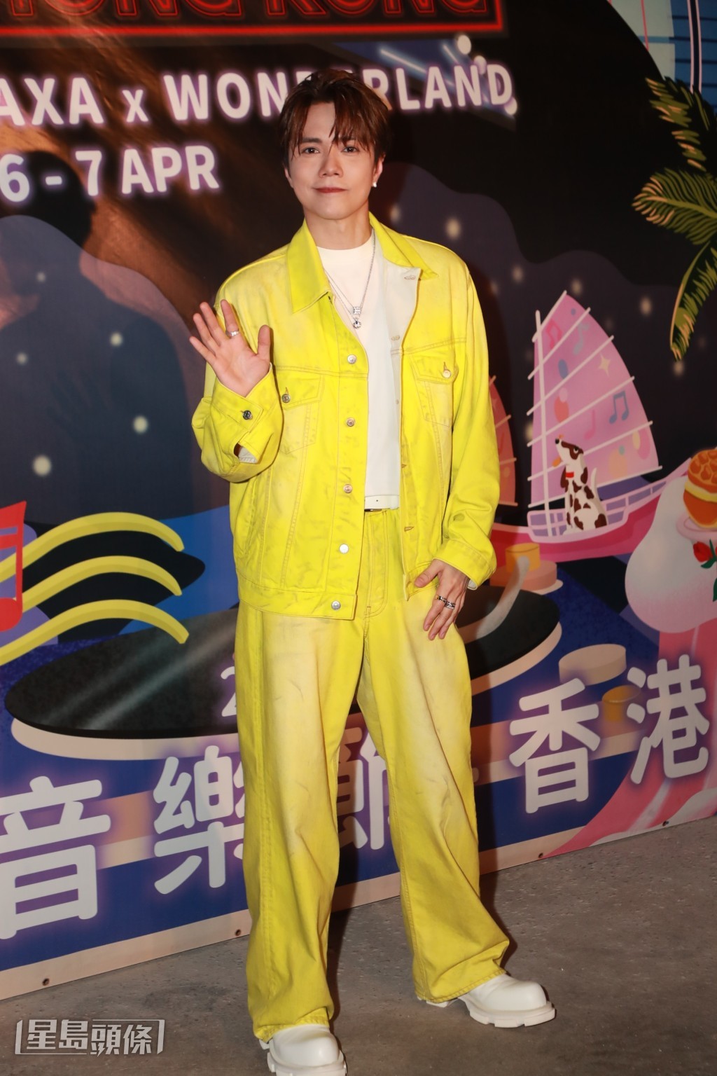 軒仔表示報讀行政課題程,原因想為歌迷會的日常管理及製作公司做行政方面,不用假手於人。 軒仔表示報讀行政課題程,原因想為歌迷會的日常管理及製作公司做行政方面,不用假手於人。