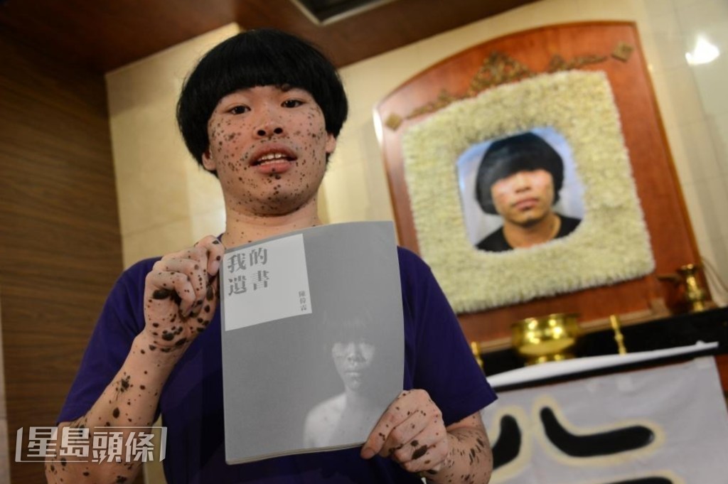 電影改編自陳偉霖的抗癌真人真事。 電影改編自陳偉霖的抗癌真人真事。
