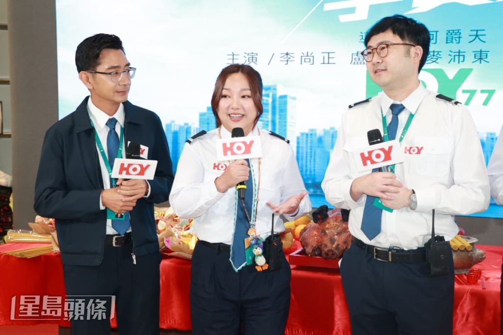 李尚正、妹頭（盧頌恩）、麥沛東到場出席宣傳活動。