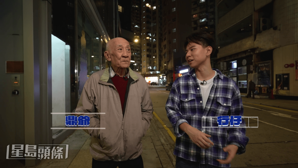 鼎爷带行仔去食一间由厨师发办的私房菜。 鼎爷带行仔去食一间由厨师发办的私房菜。