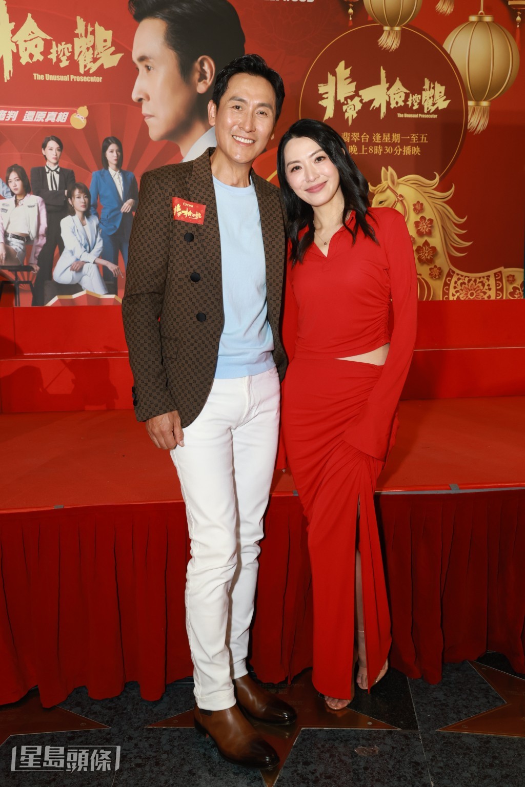 馬德鐘4月在廣州開演唱會，陳煒已答應他做嘉賓。