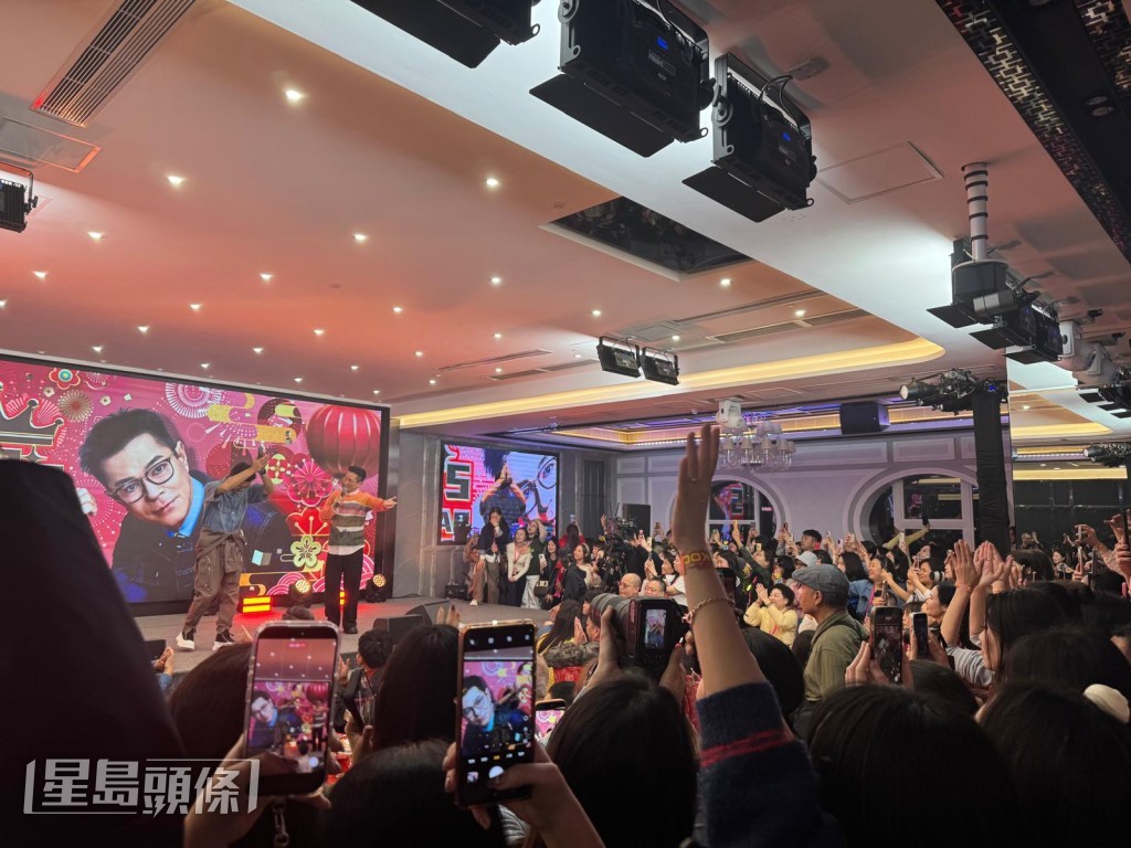 古仔在新年搞粉絲聚會。 古仔在新年搞粉絲聚會。