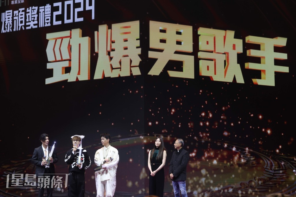 今年亦跟去年一樣，頒獎禮提早到下午3時舉行。