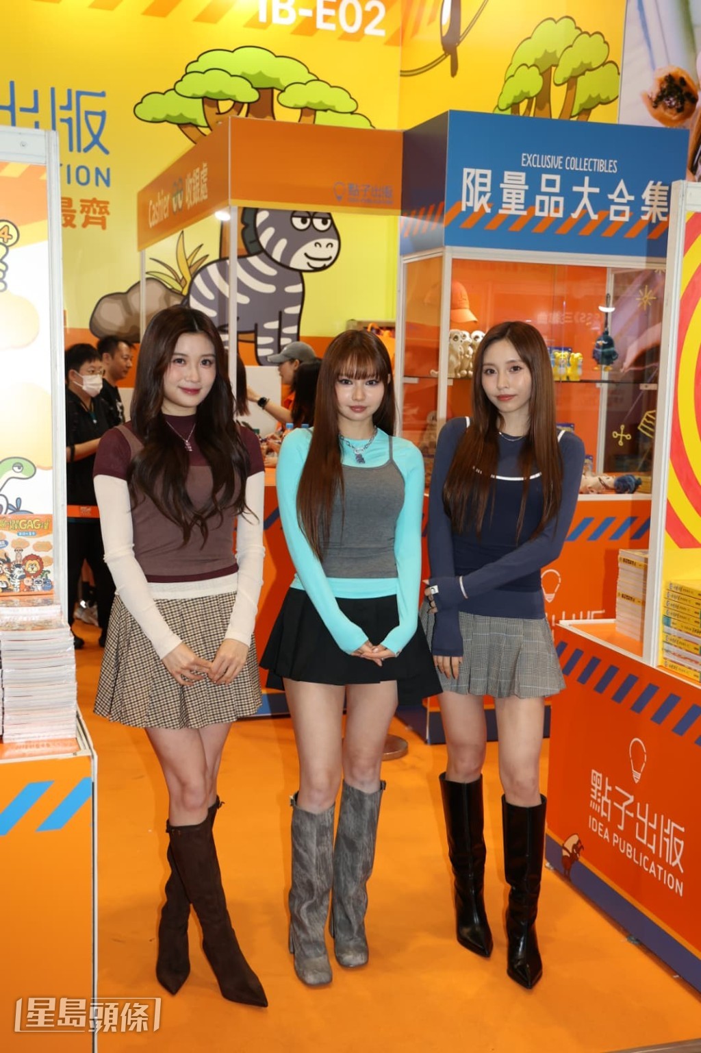 王家晴（Candy）、許軼（Day）、蘇雅琳（Ivy）出場。