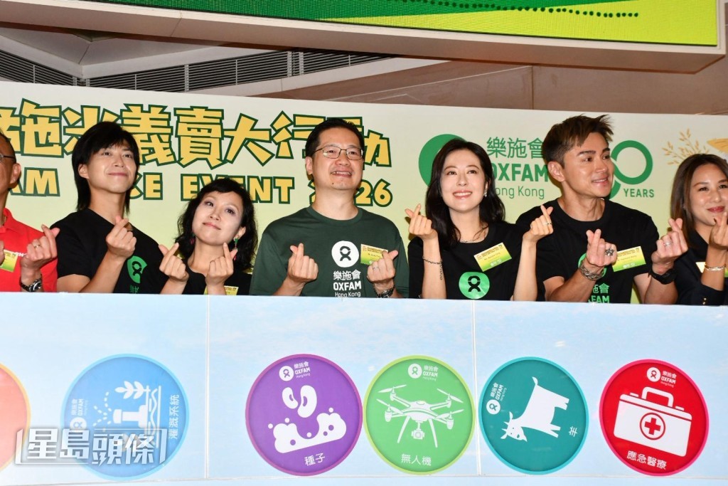 一眾藝人落力宣傳。