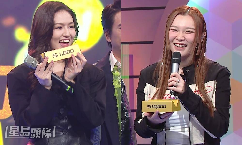 黃洛妍和李尹嫣為觀眾贏得逾萬元現金獎賀新春。 黃洛妍和李尹嫣為觀眾贏得逾萬元現金獎賀新春。