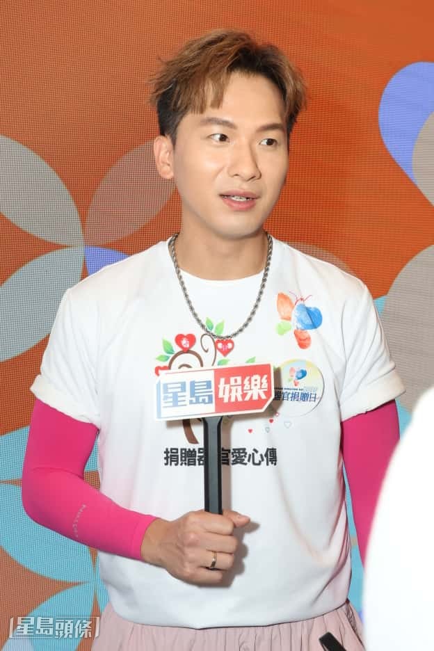 但笑言因多次換銀包，所以該卡也不知去了哪裏。