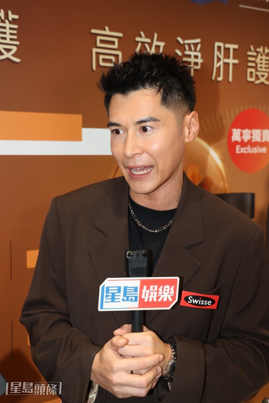 問他最欣賞老婆哪一方面？他即醒目表示是「內涵」。