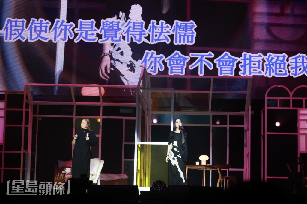 二人合唱《心亂如麻》。