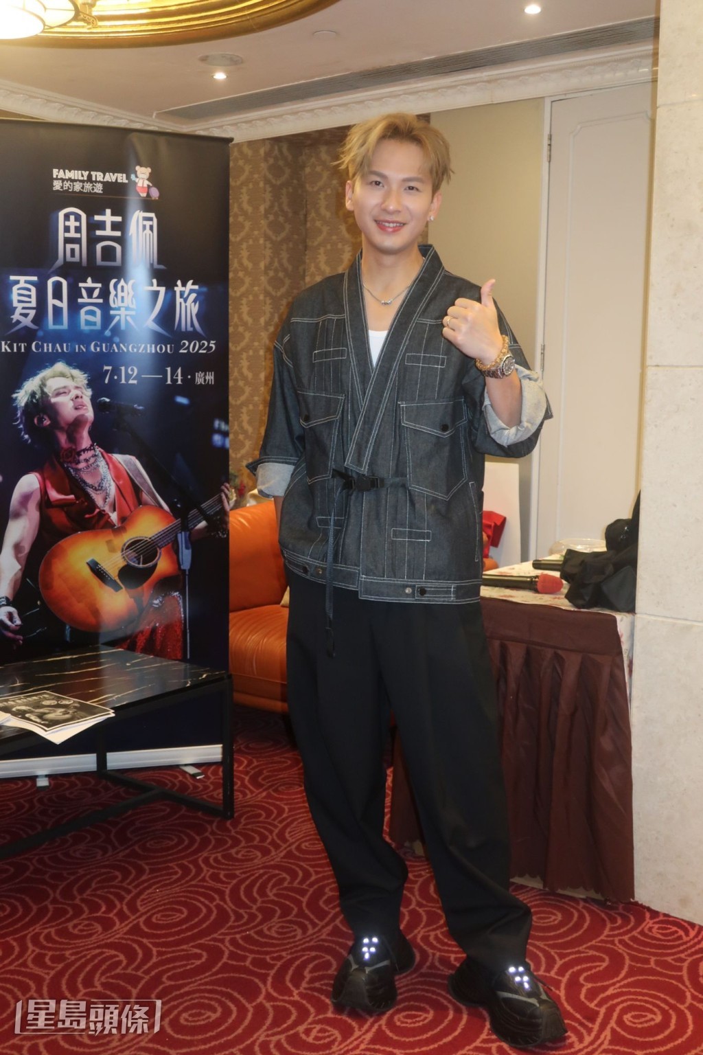 周吉佩表示第一次在廣州開騷，非常開心。