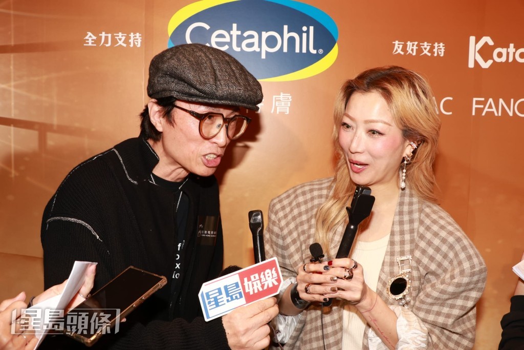 Sammi都好期待！