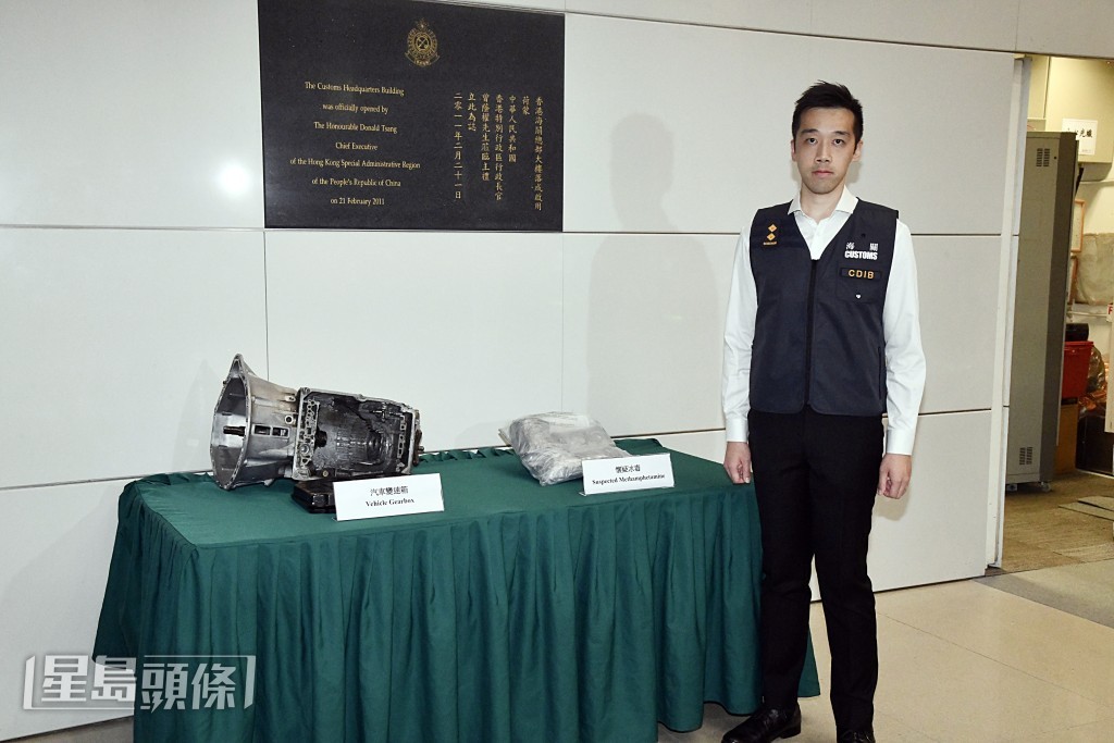 海關展示證物。徐裕民攝 海關展示證物。徐裕民攝