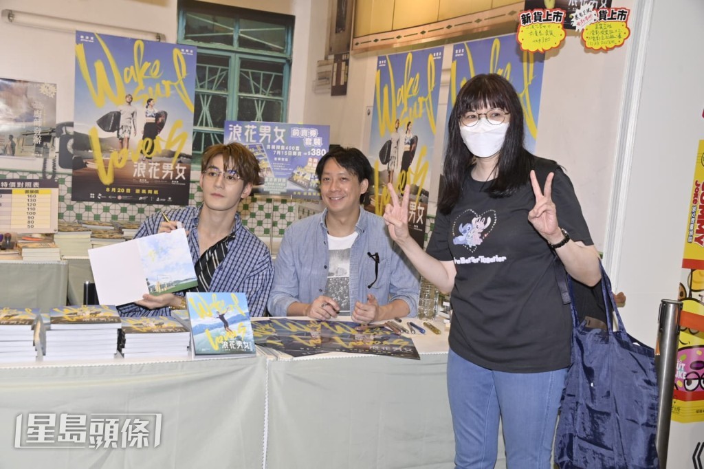 至於是否會以水着謝票?Jeffrey指票房大概8000萬就會半裸。 至於是否會以水着謝票?Jeffrey指票房大概8000萬就會半裸。