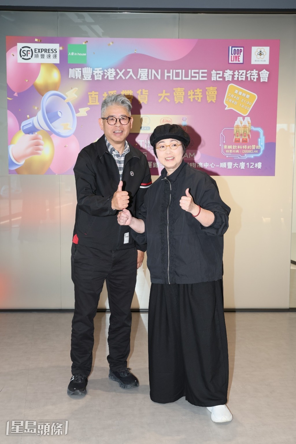 苑仔表示直播看似風光，鏡頭背後充滿辛酸。