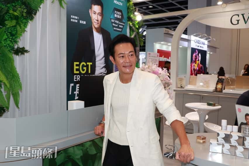 張兆輝笑言一直為品牌做「白老鼠」。