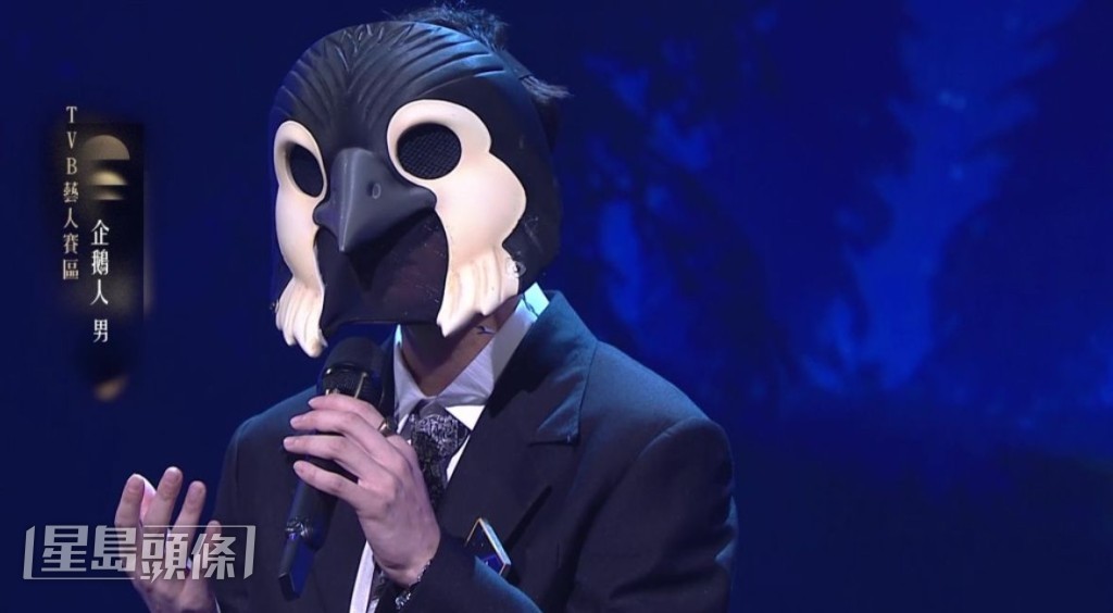 「企鵝人」被指是鄭俊弘和周志康。 「企鵝人」被指是鄭俊弘和周志康。