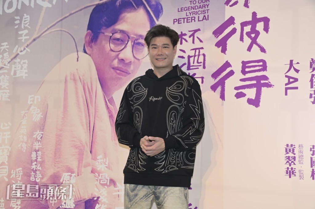 問到生日願望是甚麼?他說可以早日開個人演唱會,去不同的城市巡唱。 問到生日願望是甚麼?他說可以早日開個人演唱會,去不同的城市巡唱。
